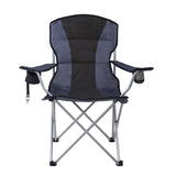 Premium Stripe Folding Chair (Q816311)