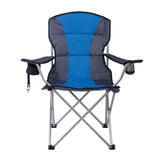 Premium Stripe Folding Chair (Q816311)