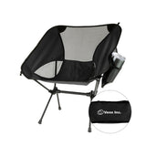 Basecamp Mt. Langley Chair (Q845022)