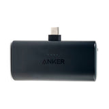 Anker® Nano Power Bank (Q862332)