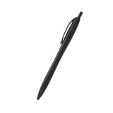 Cougar Ballpoint Pen (Q932322)
