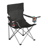 Fanatic Event Folding Chairs (Q998911)