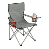 Fanatic Event Folding Chairs (Q998911)