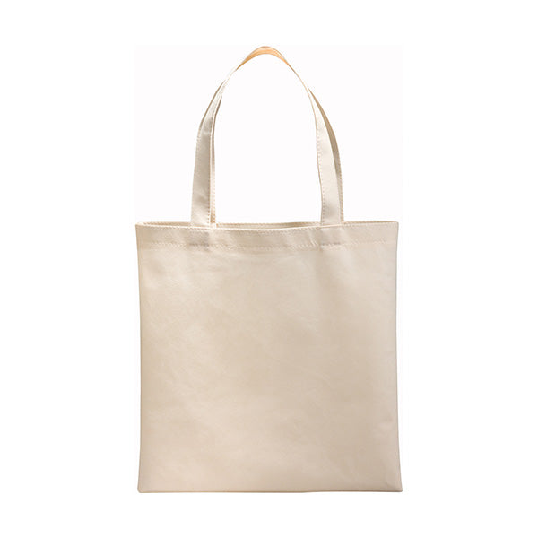 Small Convention Tote Bag - Tote Bags with Logo - Q21459 QI