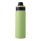 Ring Leader 20 Oz. Stainless Steel Bottle (Q242522)
