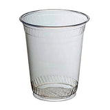 12 Oz. Compostable Cup - 3.5"W x 4"H (Q261522)
