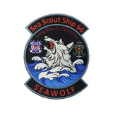 2.25" Full Color Dye Sublimation DigiPrint Patches (Q294111)