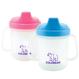 Logoed Non-Spill Baby Cup (7 oz) (Q379365) -  - 1