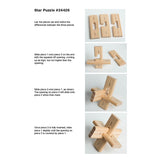 Wooden Star Puzzle (Q396622)