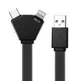 Kelso 22cm TPE 3 In1 Charging Cables (Q397422)