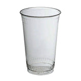 20 Oz. Compostable Cup - 3.75"W x 5.25"H (Q451522)