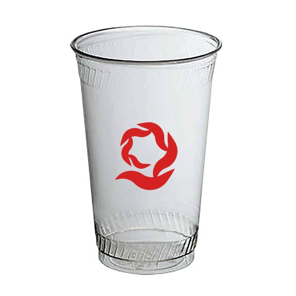 20 Oz. Compostable Cup - 3.75"W x 5.25"H (Q451522)