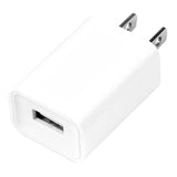 UL Listed USB Wall Chargers & AC Adaptors (Q464511)