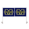 11 x 15 Window Car Flags - Double Sided (Q484911)