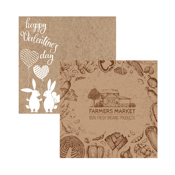 Kraft Gift Paper Sheet 23.5