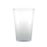 12 Oz. Clear Fluted Digital Plastic Cup (Q522211)