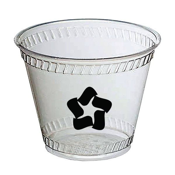 9 Oz. Compostable Cup - 3.5"W x 2.75"H (Q551522)