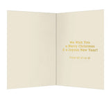 Brushstroke Tree Holiday Cards (Q553911)