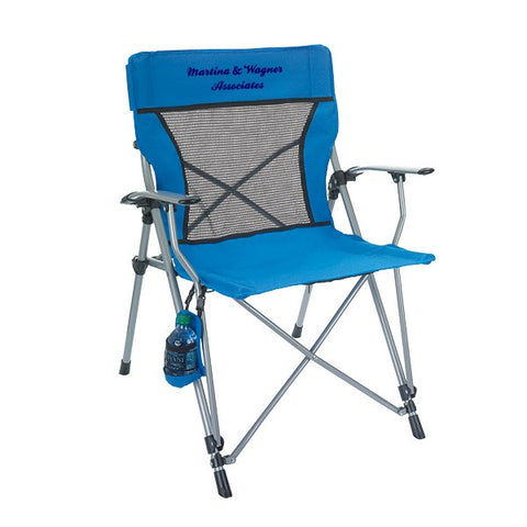 The Deluxe Folding Chair Q556311