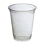 7 Oz. Compostable Cup - 3"W x 3.25"H (Q651522)