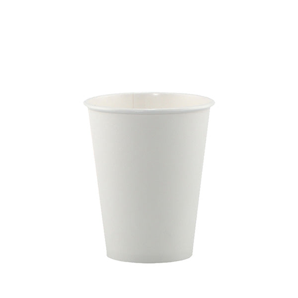 Custom 8 Oz. White Digital Paper Cups (Q702211) - Paper Cups with Logo ...
