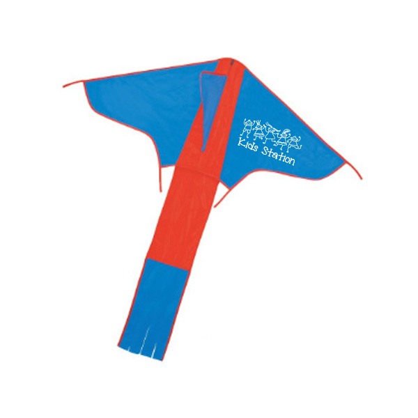 Bird Shaped Kites (Q735611)