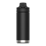 16 Oz. Under Armour® Protégé Bottle (Q768622)
