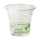 4 Oz. Compostable Cup - 3"W x 2.25"H (Q851522)