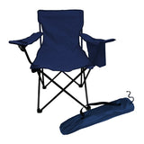 Cooler Chair (Q894422)