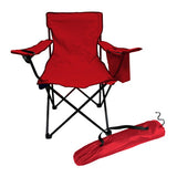 Cooler Chair (Q894422)