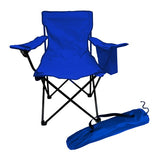 Cooler Chair (Q894422)