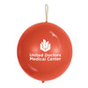 Latex Punch Balloons (16 Inch) (Q906411)