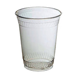 16 Oz. Compostable Cup - 3.88"W x 4.75"H (Q951522)